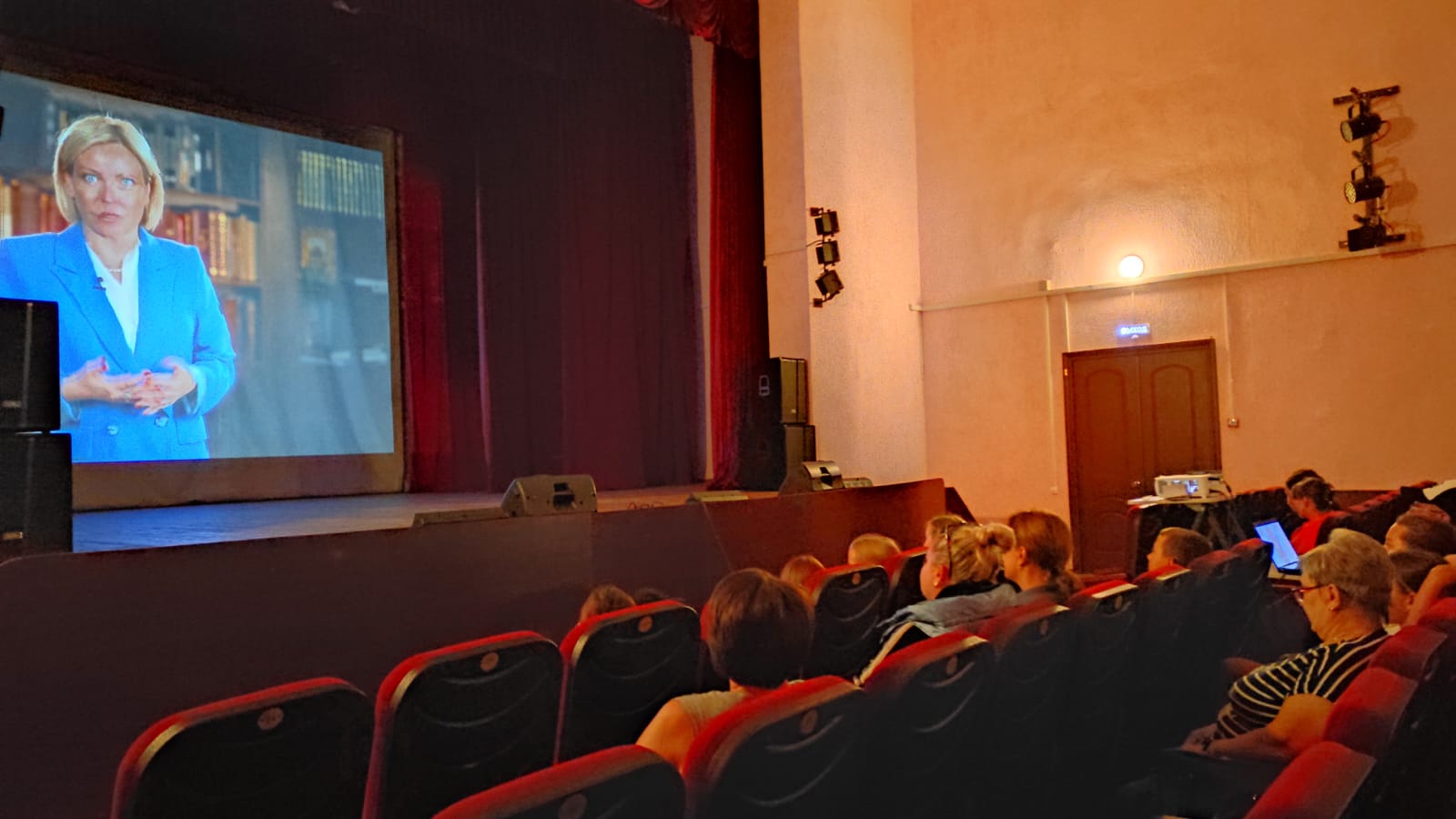Вы сейчас просматриваете Дом культуры «Родник» г.о. Чехов принял участие во Всероссийской акции «Ночь кино»