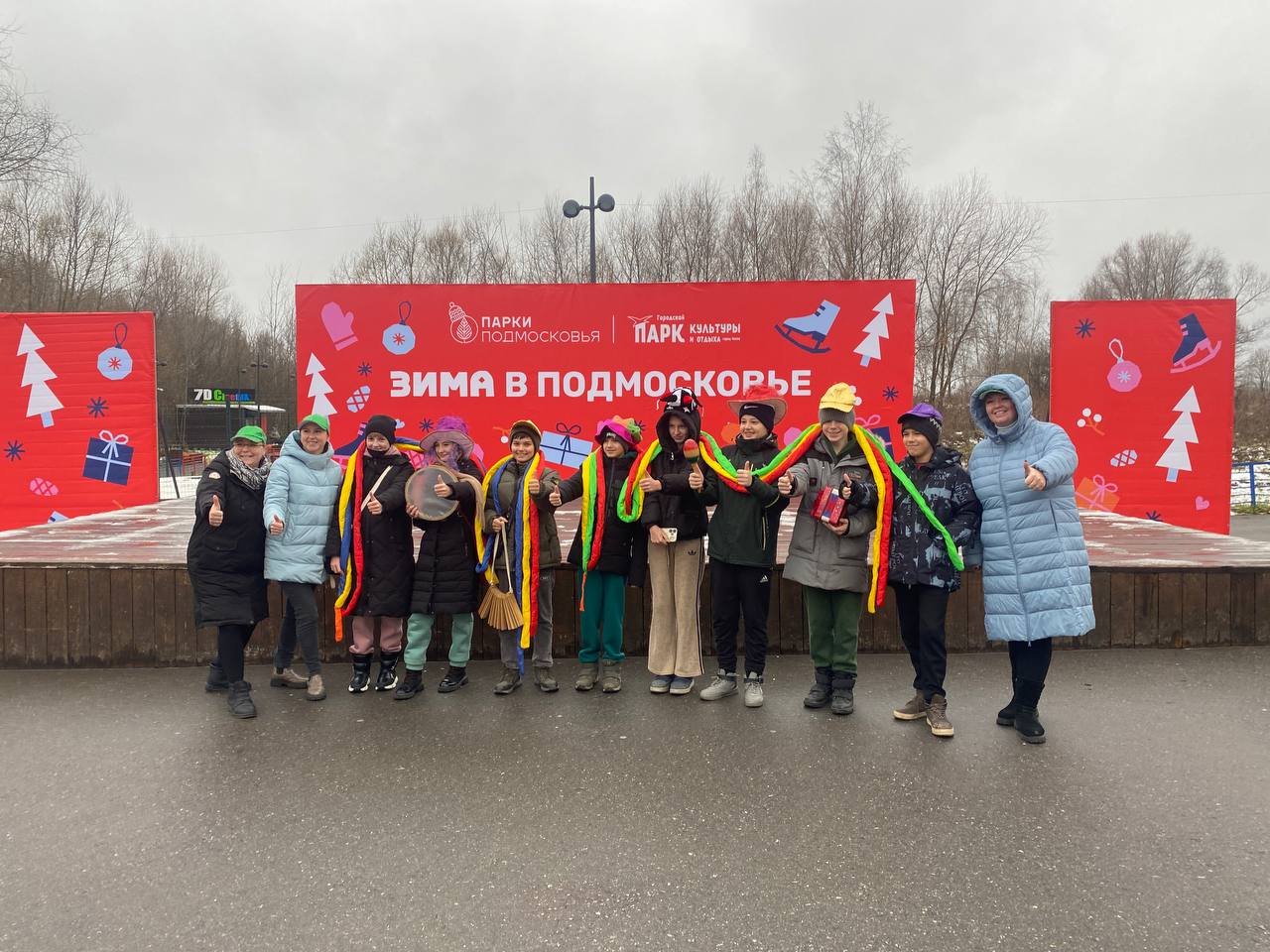 Вы сейчас просматриваете В Городском парке культуры и отдыха ГО Чехов состоялась игровая программа для детей