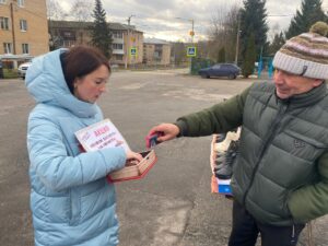 Подробнее о статье 22 ноября в рамках проведения Международного дня отказа от курения сотрудники ДК «Родник» провели акцию «Конфета за сигарету!» среди жителей и гостей с. Шарапово г.о. Чехов