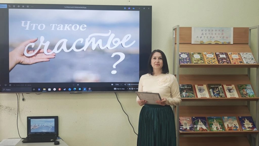 Вы сейчас просматриваете Для людей золотого возраста прошла программа «Что такое счастье?» в ДК «Родник» м.о. Чехов
